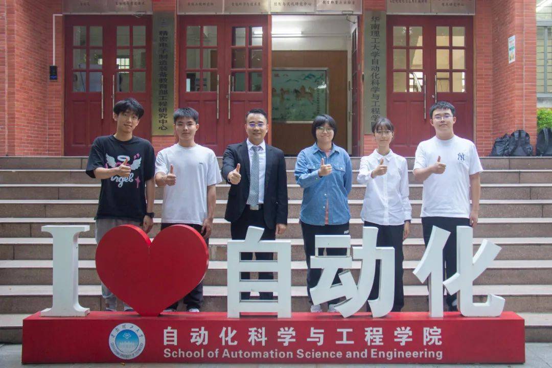 华南理工大学文凭(华南理工大学毕业证书是什么样子的)
