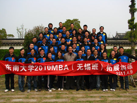 东南大学文凭(东南大学本科毕业要求)
