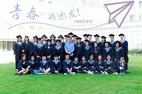 首都医科大学毕业证(首都医科大学毕业证书编号)
