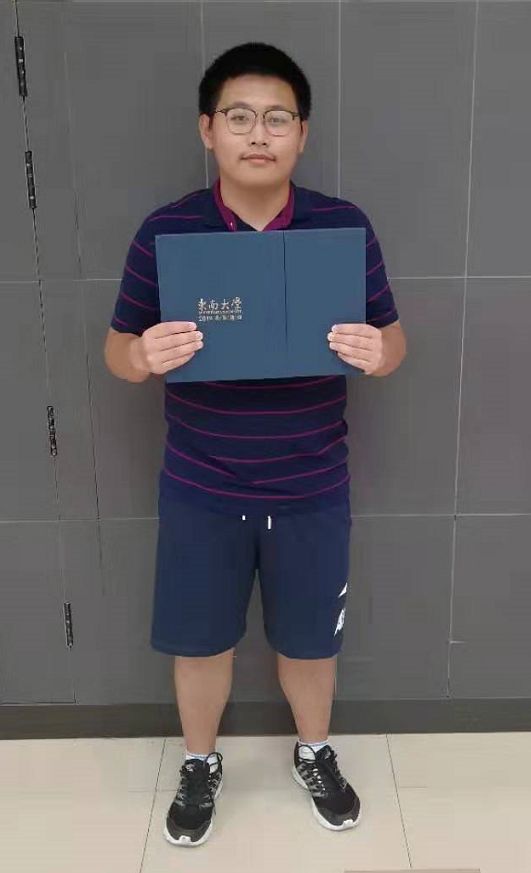 中山大学毕业证(中山大学毕业证书长啥样)