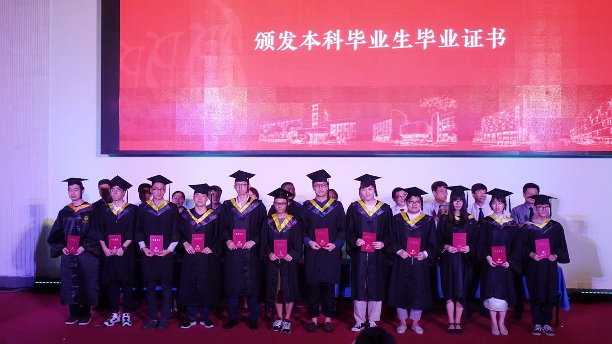 同济大学文凭(同济大学本科学位证书要求)