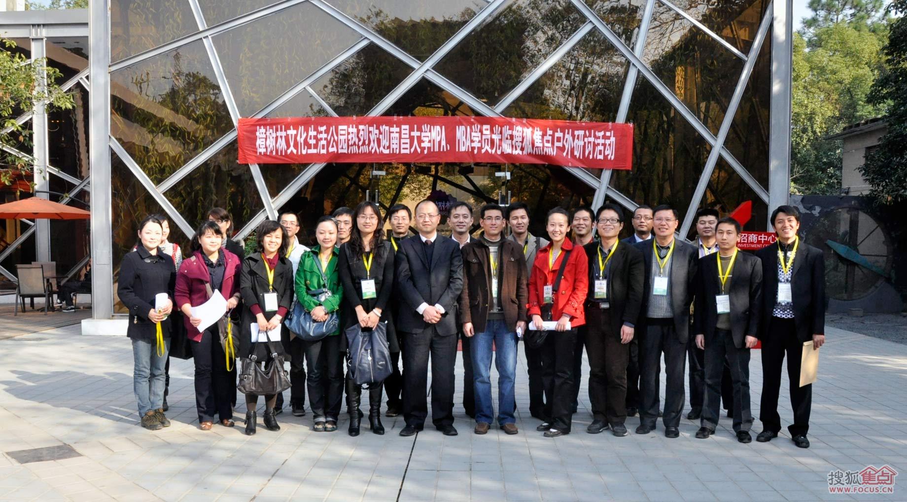 南昌大学文凭(南昌大学学历证书图片)