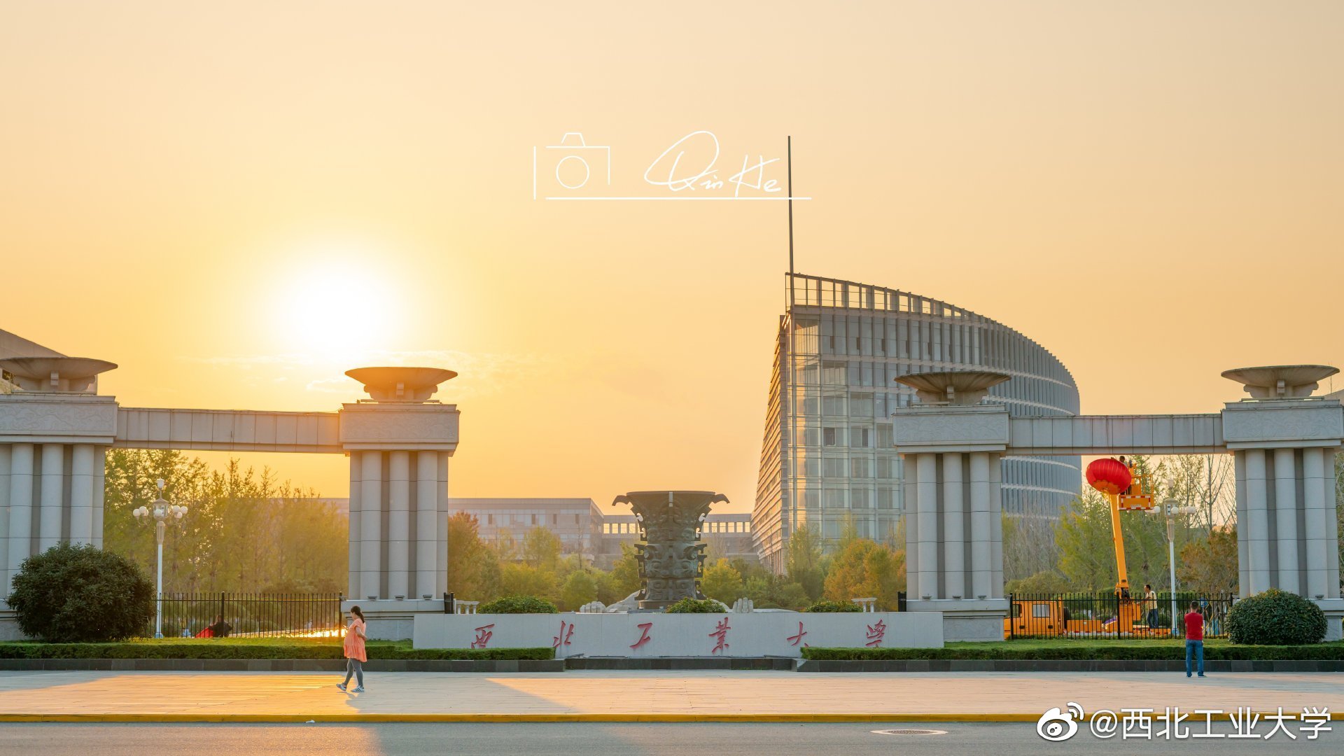 西北工业大学(西北工业大学在哪个城市)