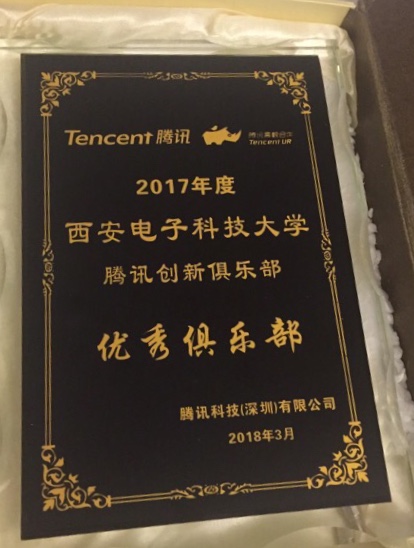 电子科技大学毕业证(电子科技大学毕业证外壳)