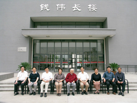 江南大学大专学历是什么类别