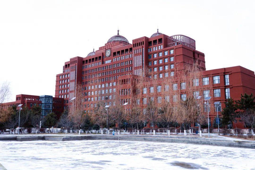 内蒙古大学有哪些